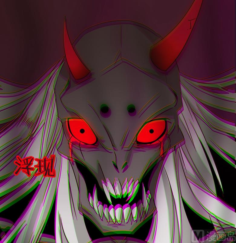 第91话 傅清欢打人啦5