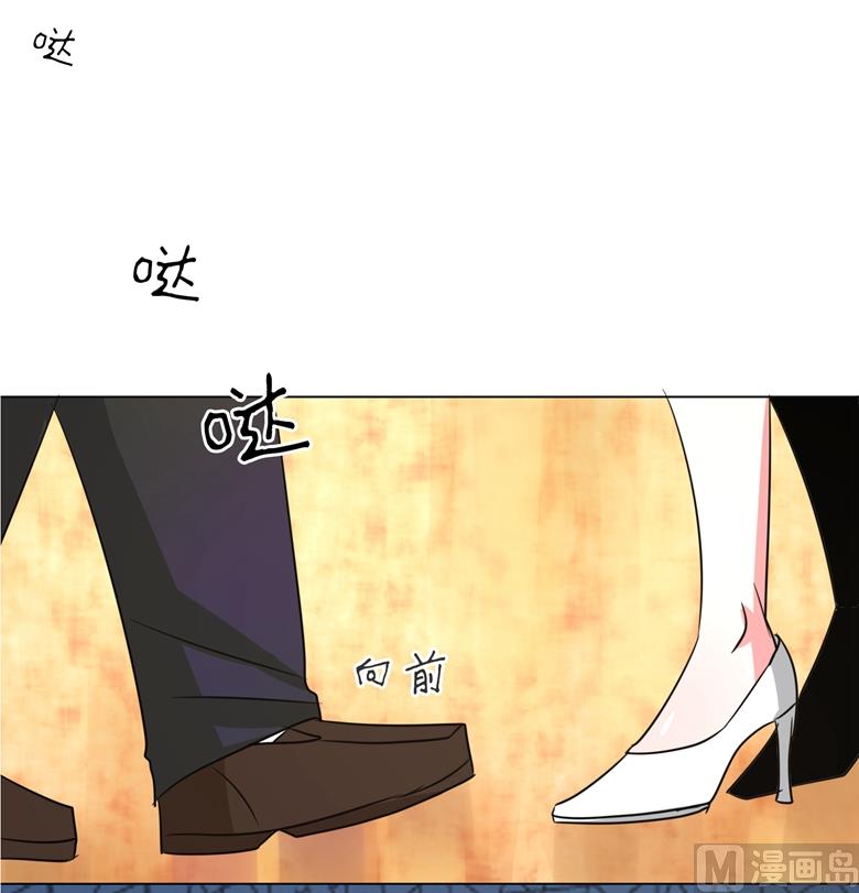 第93话 把你拿下12