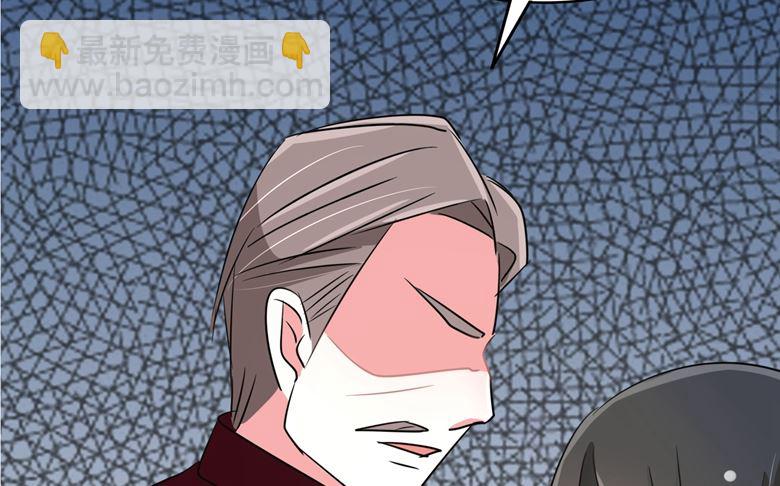 第93话 把你拿下14