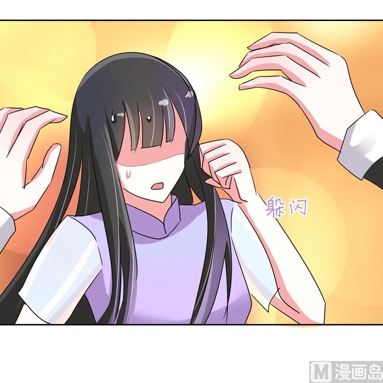 第93话 把你拿下27
