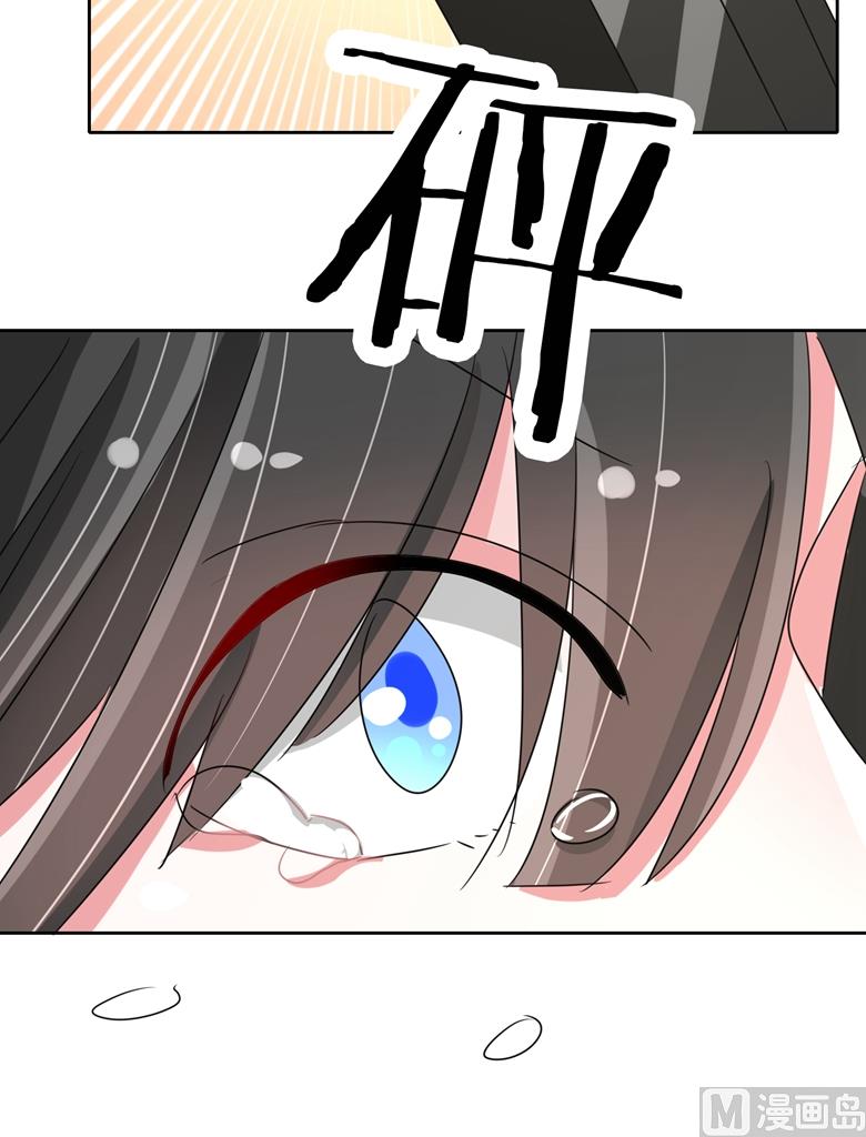第93话 把你拿下30