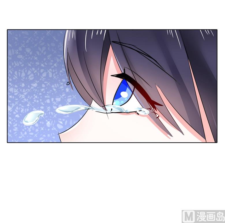 第93话 把你拿下34