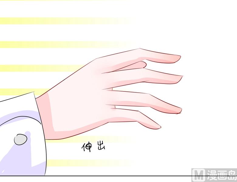 第96话 这是我穆西凉牌的19