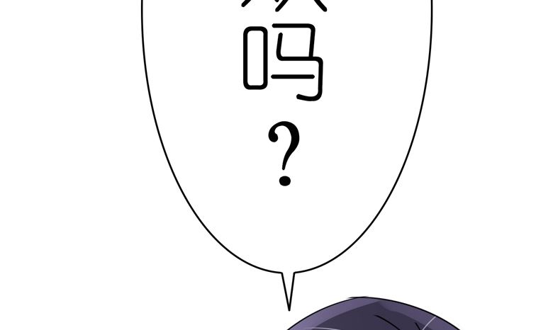 第96话 这是我穆西凉牌的22