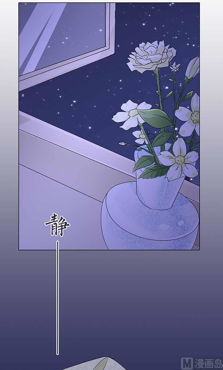 【104】我愿意1