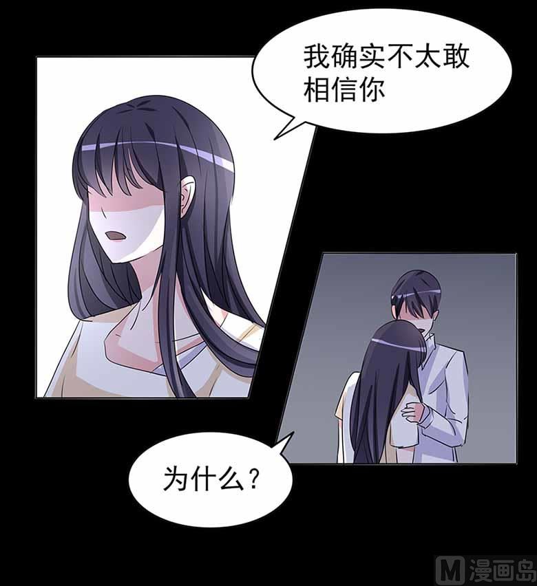 【104】我愿意12
