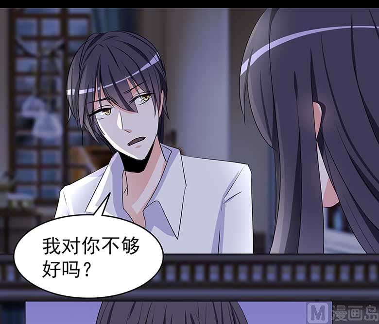 【104】我愿意13
