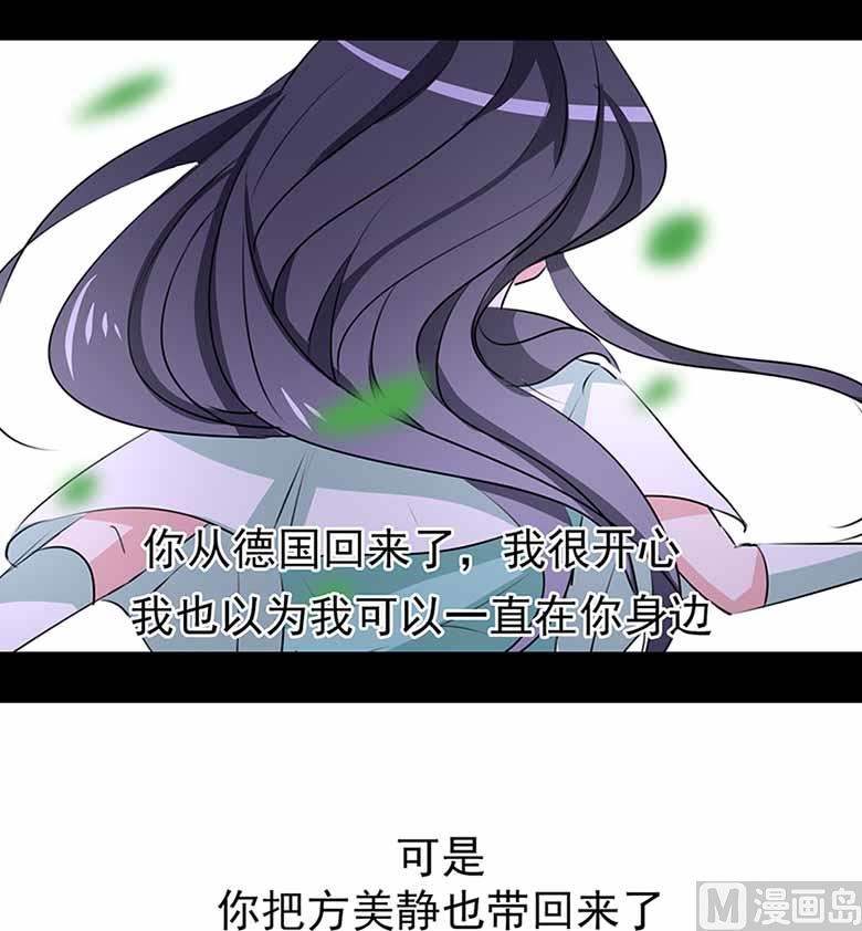【104】我愿意16