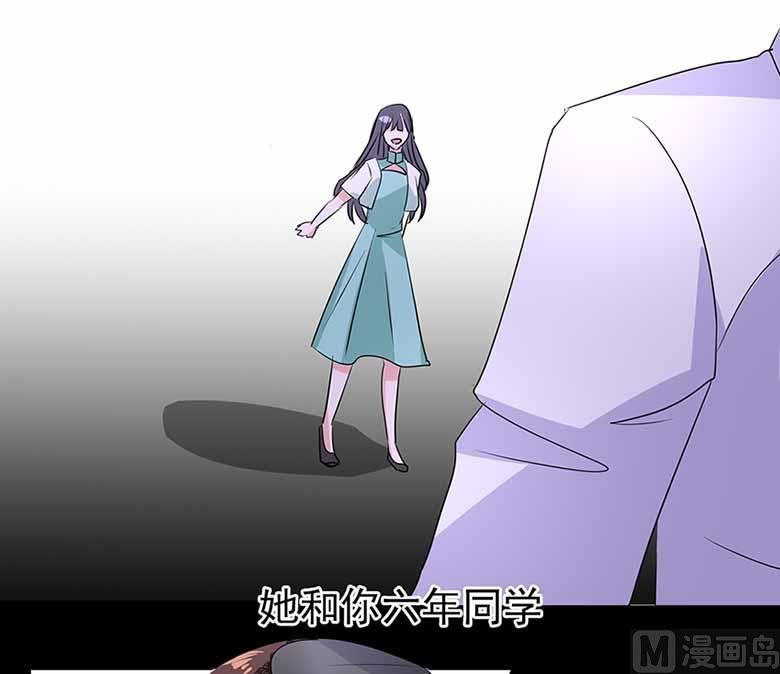 【104】我愿意17