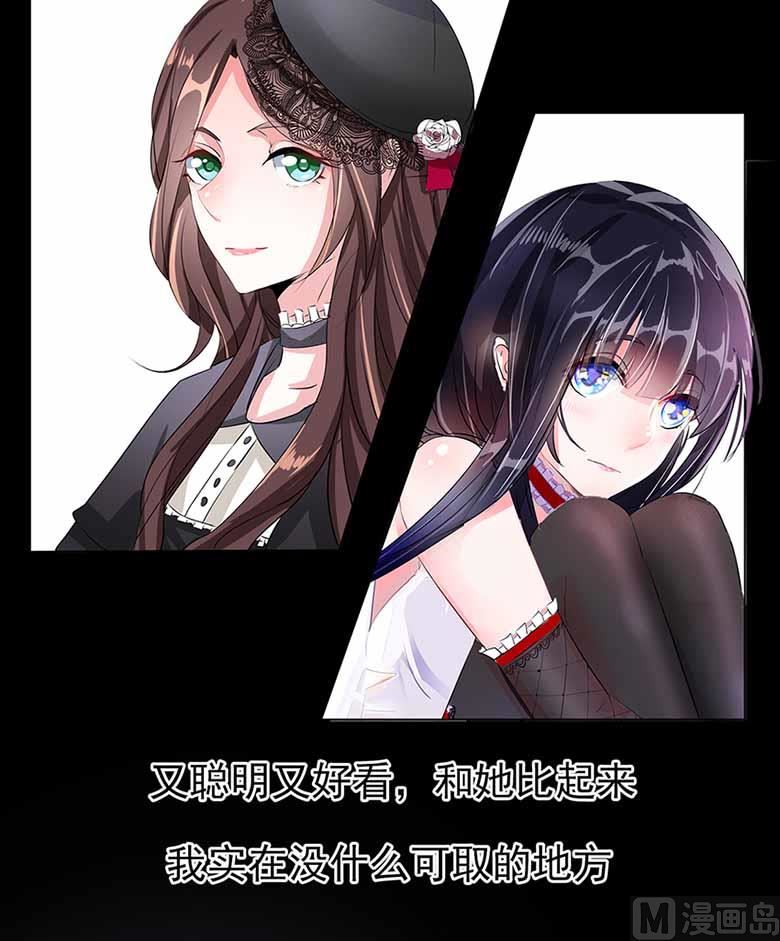 【104】我愿意18