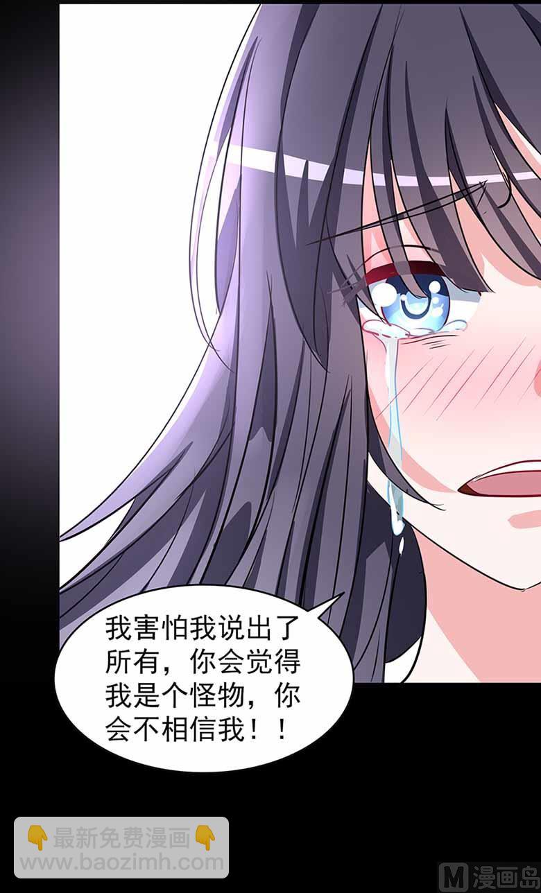 【104】我愿意19
