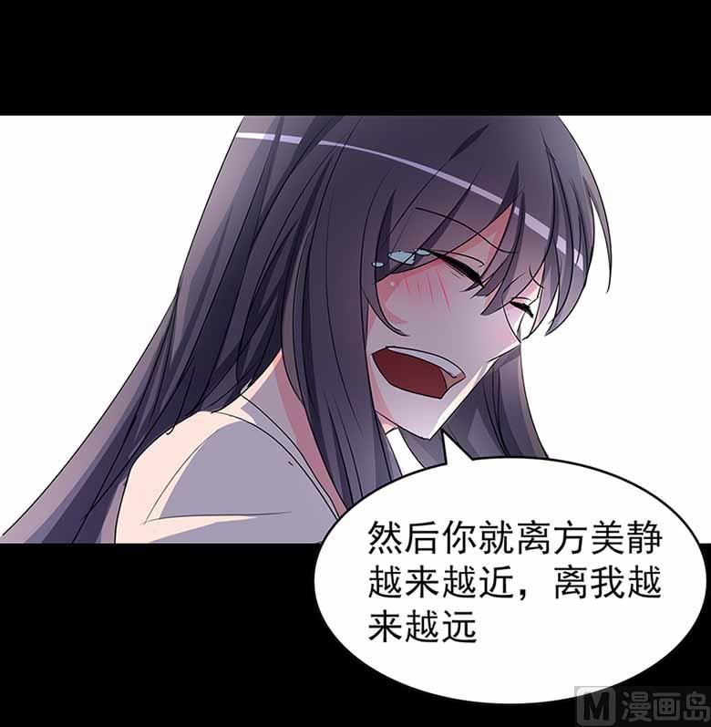 【104】我愿意20