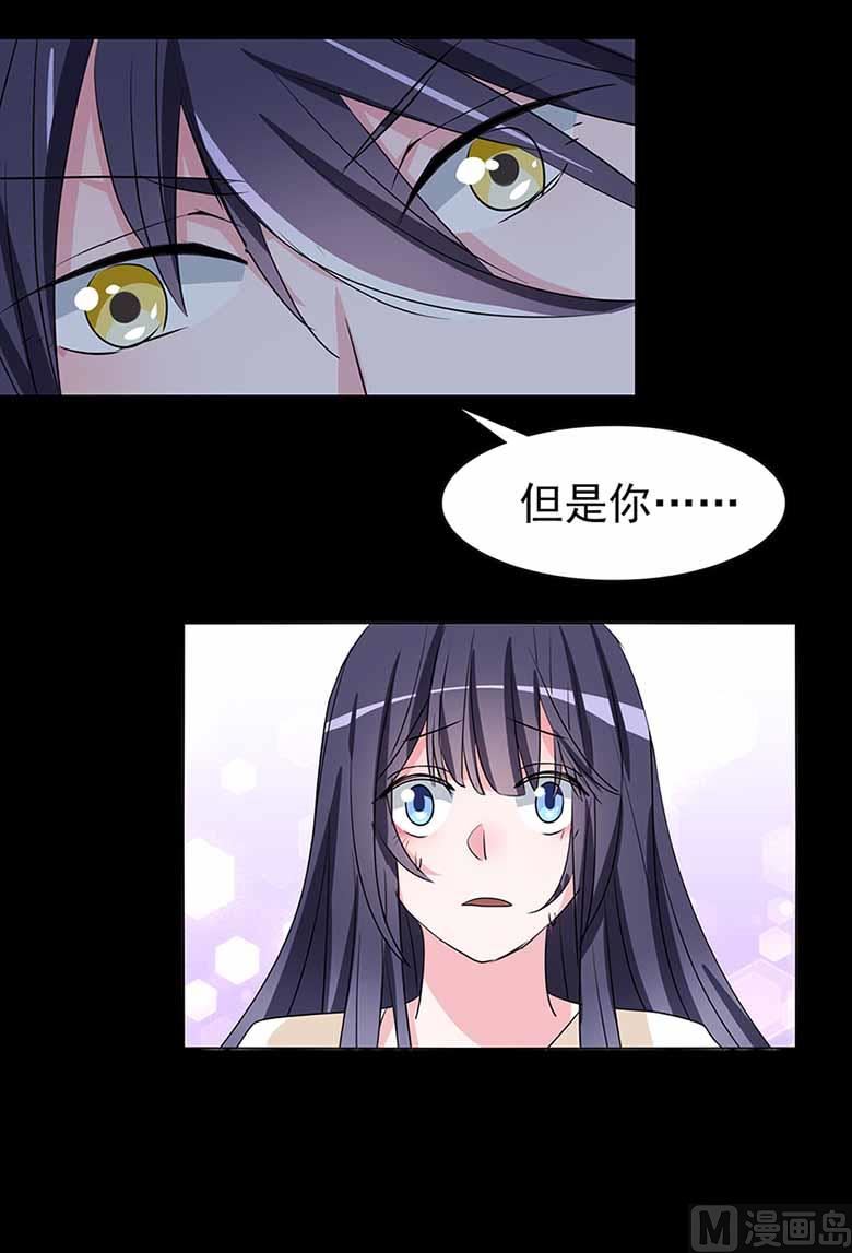 【104】我愿意25