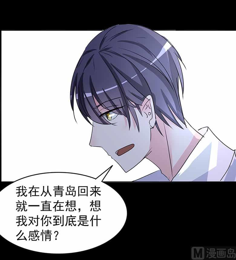 【104】我愿意26