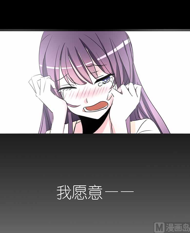 【104】我愿意28