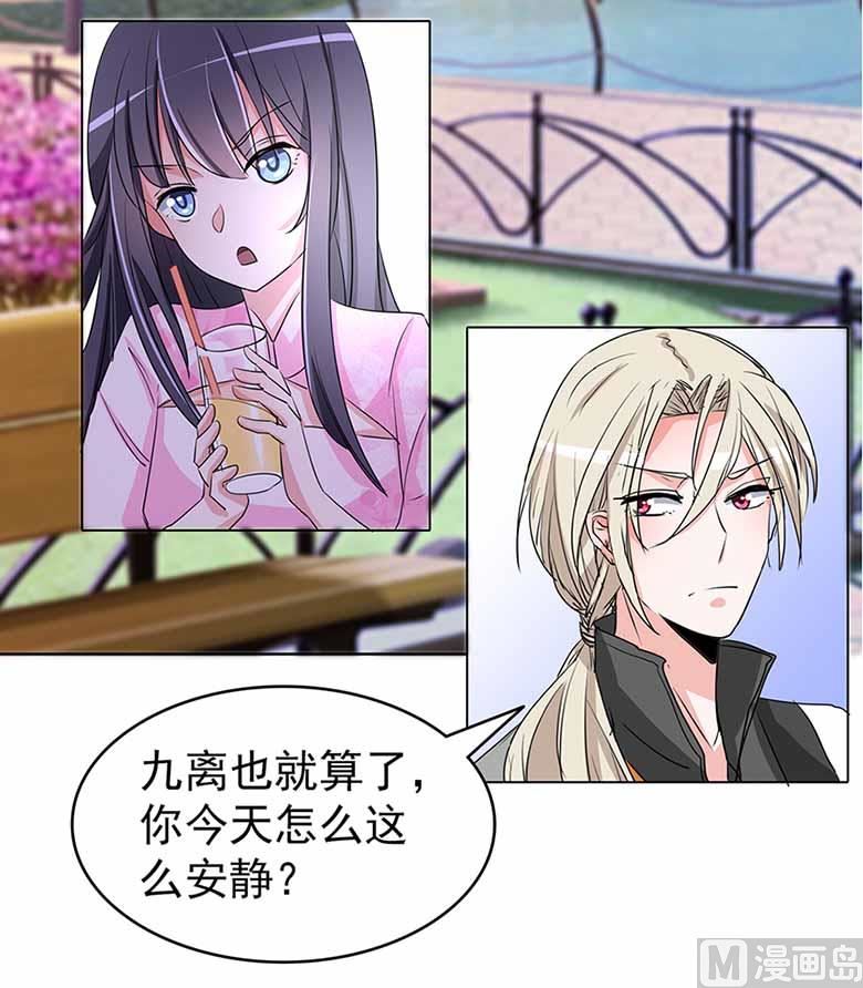 【104】我愿意31