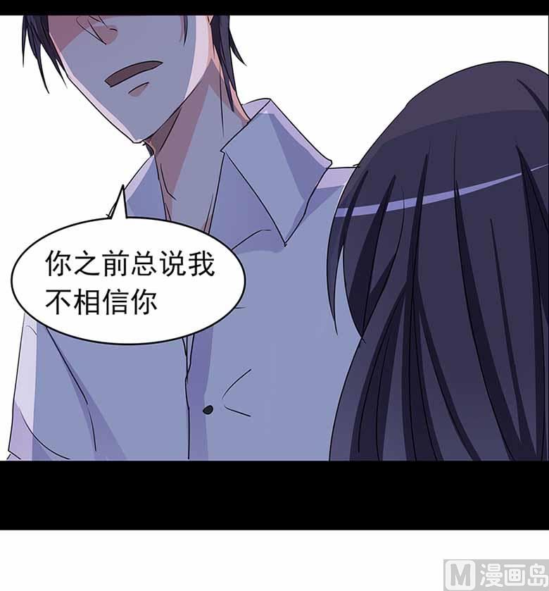 【104】我愿意4