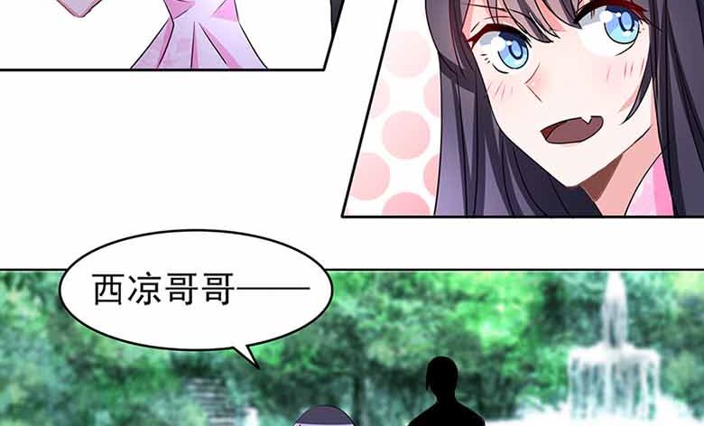 【104】我愿意40