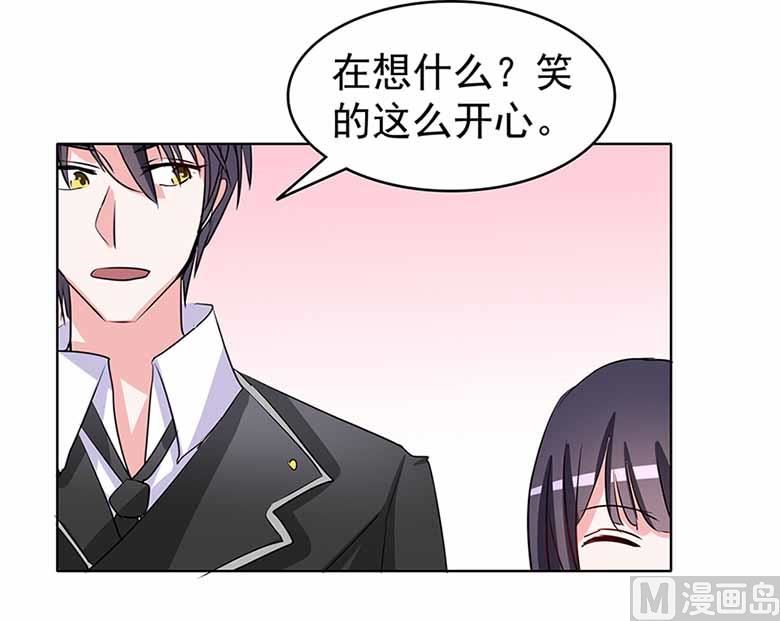 【104】我愿意43