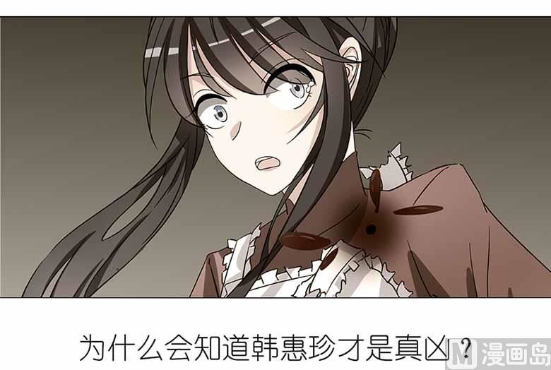 【104】我愿意7