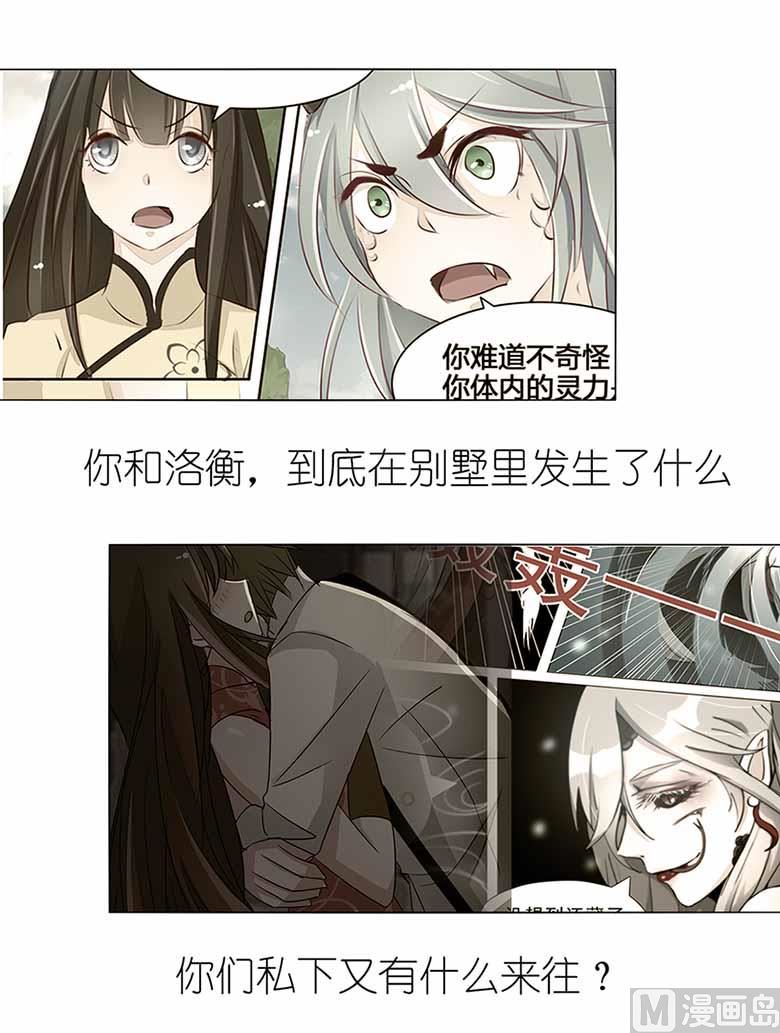 【104】我愿意8