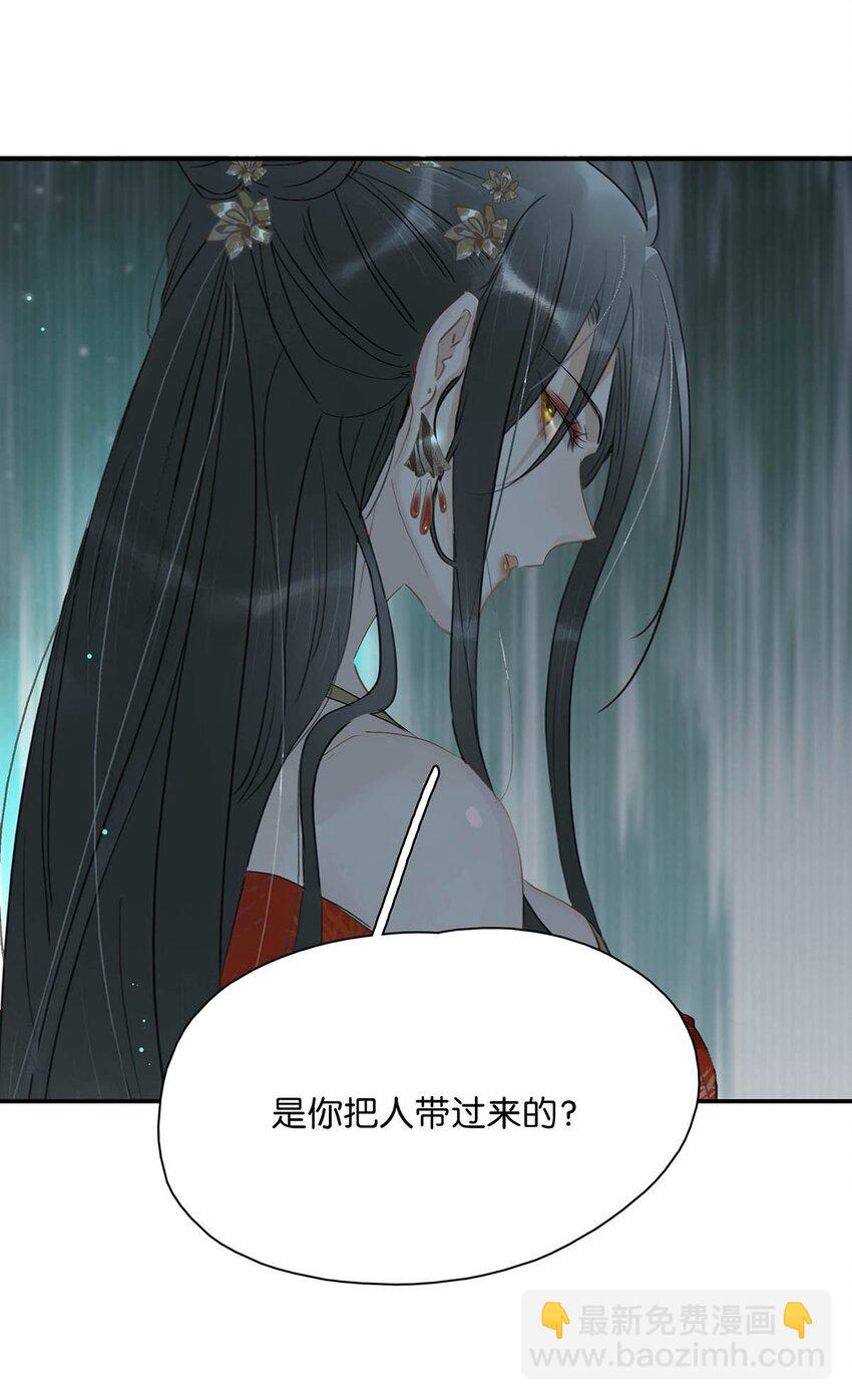 019 敢伤我的人？你找死。2