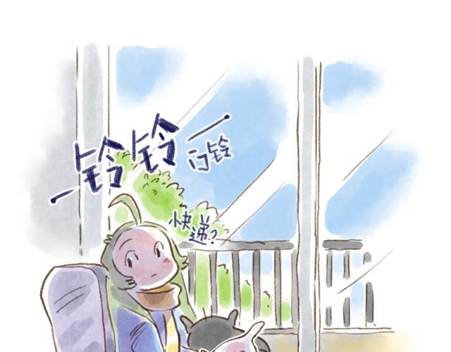 有猫在，不远行18
