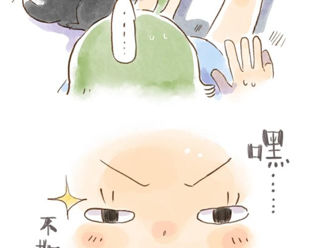 有猫在，不远行20