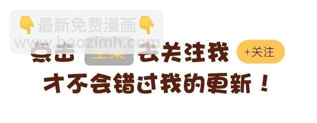 有猫在，不远行23