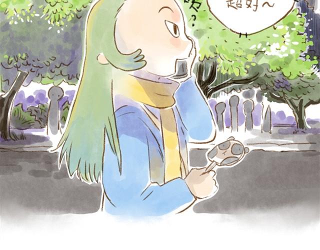 有猫在，不远行3