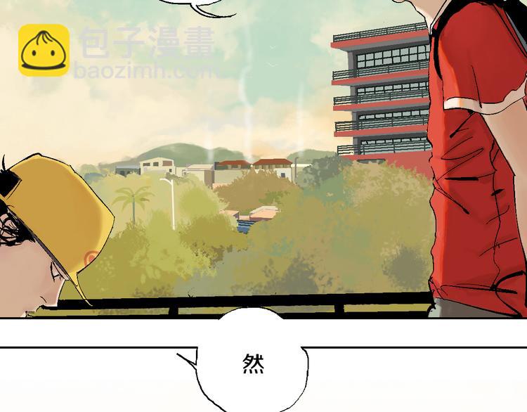 第1话 那年夏天宁静的海10