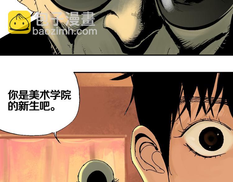 第1话 那年夏天宁静的海107