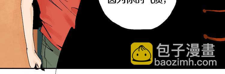 第1话 那年夏天宁静的海111