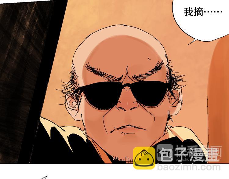 第1话 那年夏天宁静的海149