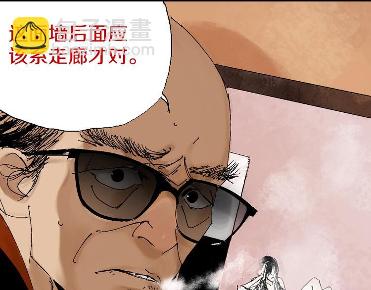第1话 那年夏天宁静的海170