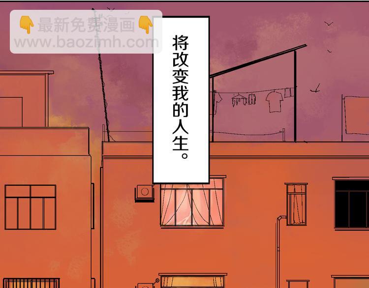 第1话 那年夏天宁静的海175