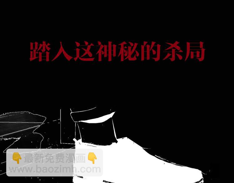 第1话 那年夏天宁静的海180