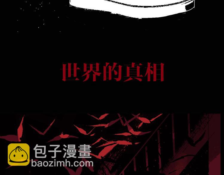 第1话 那年夏天宁静的海181