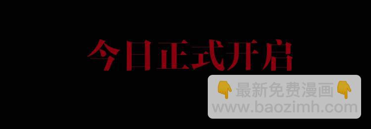 第1话 那年夏天宁静的海183