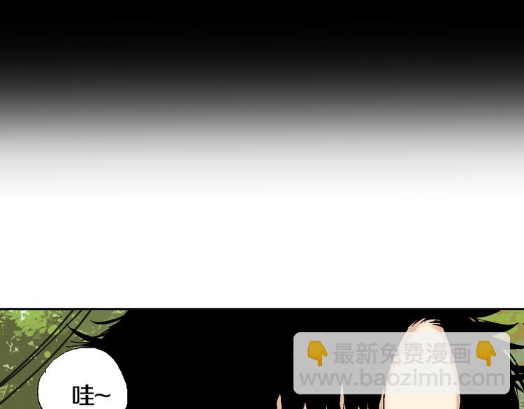 第1话 那年夏天宁静的海23