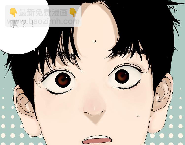 第1话 那年夏天宁静的海3