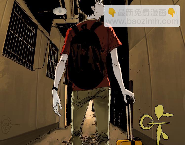 第1话 那年夏天宁静的海32