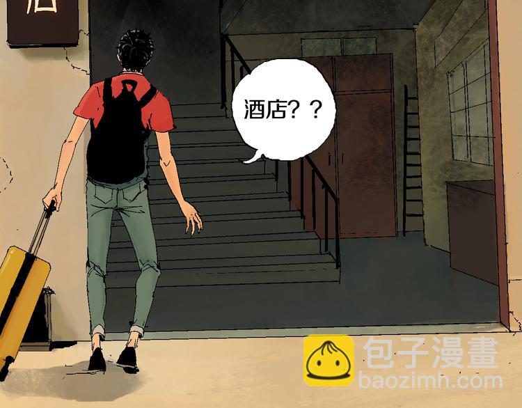 第1话 那年夏天宁静的海58