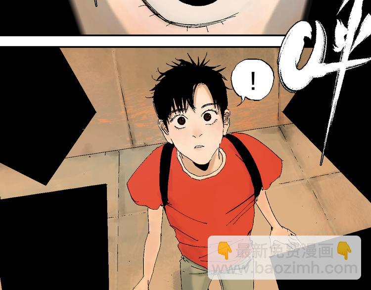 第1话 那年夏天宁静的海60