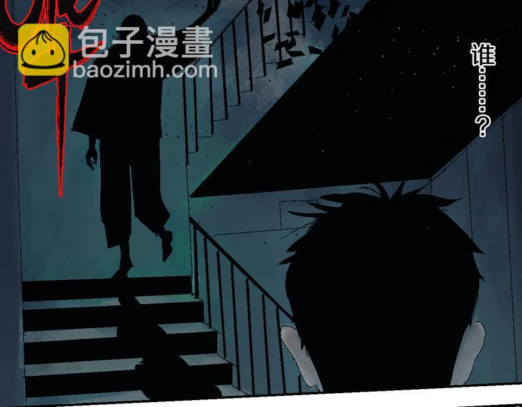 第1话 那年夏天宁静的海62