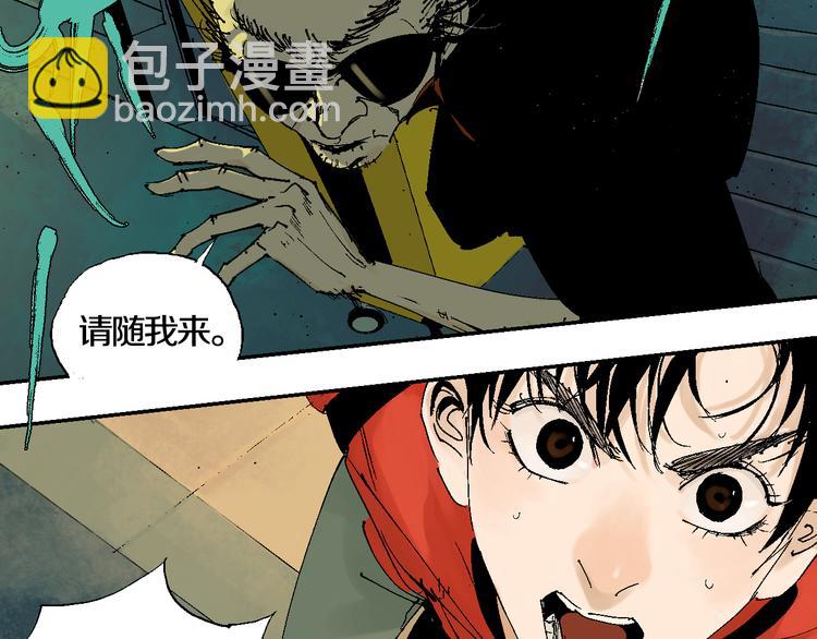 第1话 那年夏天宁静的海82