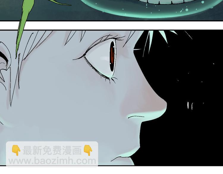第1话 那年夏天宁静的海85