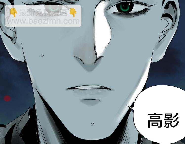 第55话 你之于我115