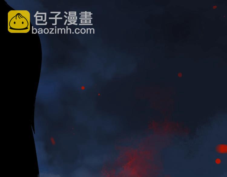 第55话 你之于我117