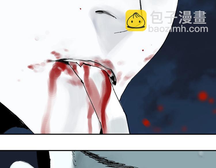 第55话 你之于我120